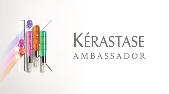 KERASTASE アンバサダー